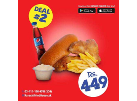 Karachi Fried House Tasty Deal 2 For Rs.449/-image-1238